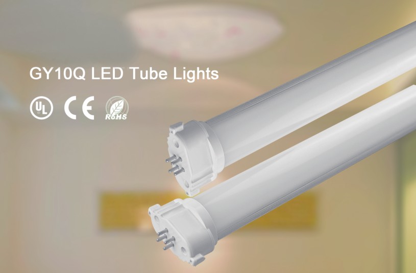 GY10Q LED Tube Light solar light manufacturer sinostar lighting 1